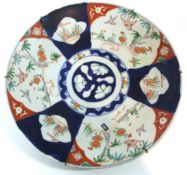 A Japanese porcelain charger with a Kakiemon design in an Imari palette - Inv No 320