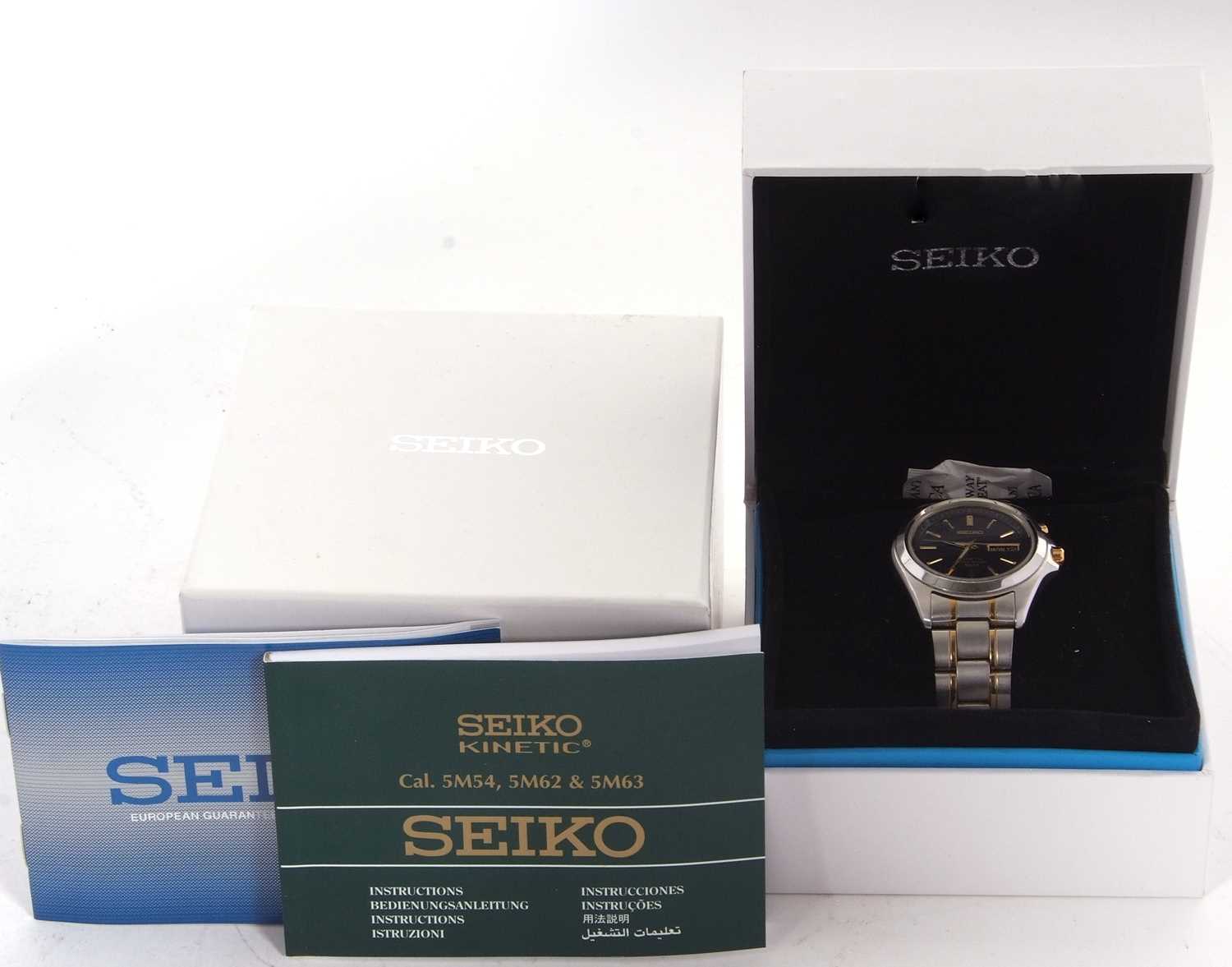 A Seiko Kinetic automatic gents wristwatch, the watch has a kinetic movement, blue dial with gold - Image 4 of 4