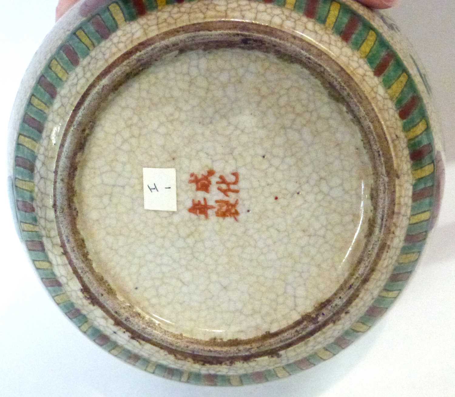 A large Chinese crackle ware jar with famille vert decoration, four character mark to base in - Image 5 of 5