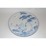 Further Isis Ceramics dish made for Colefax & Fowler decorated in Delft style with a monkey from the