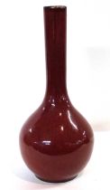 A Chinese flambe bottle vase, in a sdb glaze, 33cm high