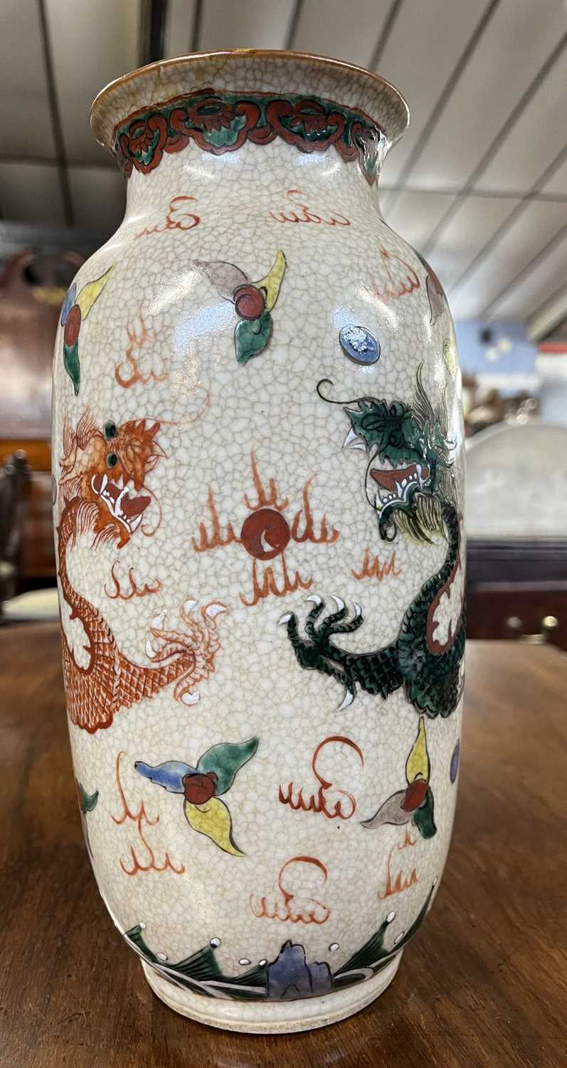 Chinese crackle ware vase with polychrome decoration of opposing dragons in famille vert and famille - Image 12 of 12