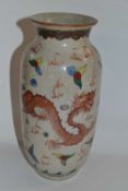Chinese crackle ware vase with polychrome decoration of opposing dragons in famille vert and famille