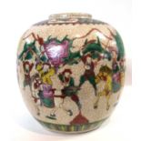 A large Chinese crackle ware jar with famille vert decoration, four character mark to base in