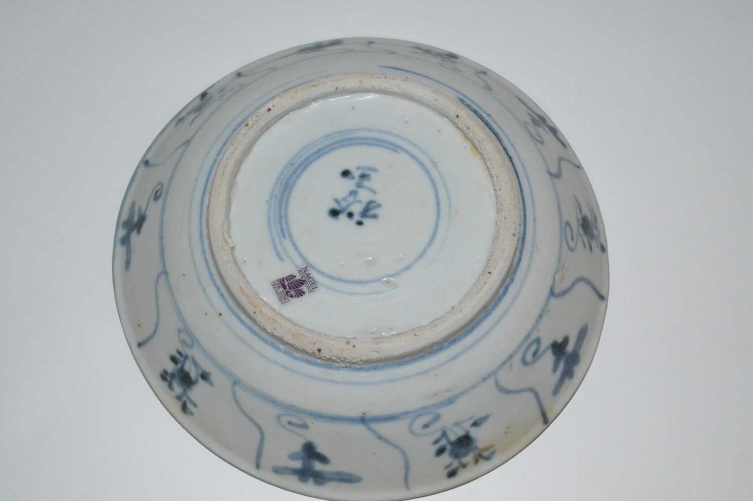 A Chinese porcelain bowl, the base with Nagel Auctions Tek Sing Cargo, 19cm diameter - Image 2 of 2