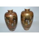 Pair of Japanese Satsuma vases, Meiji period, decorated with Sages (one a/f), 15cm high