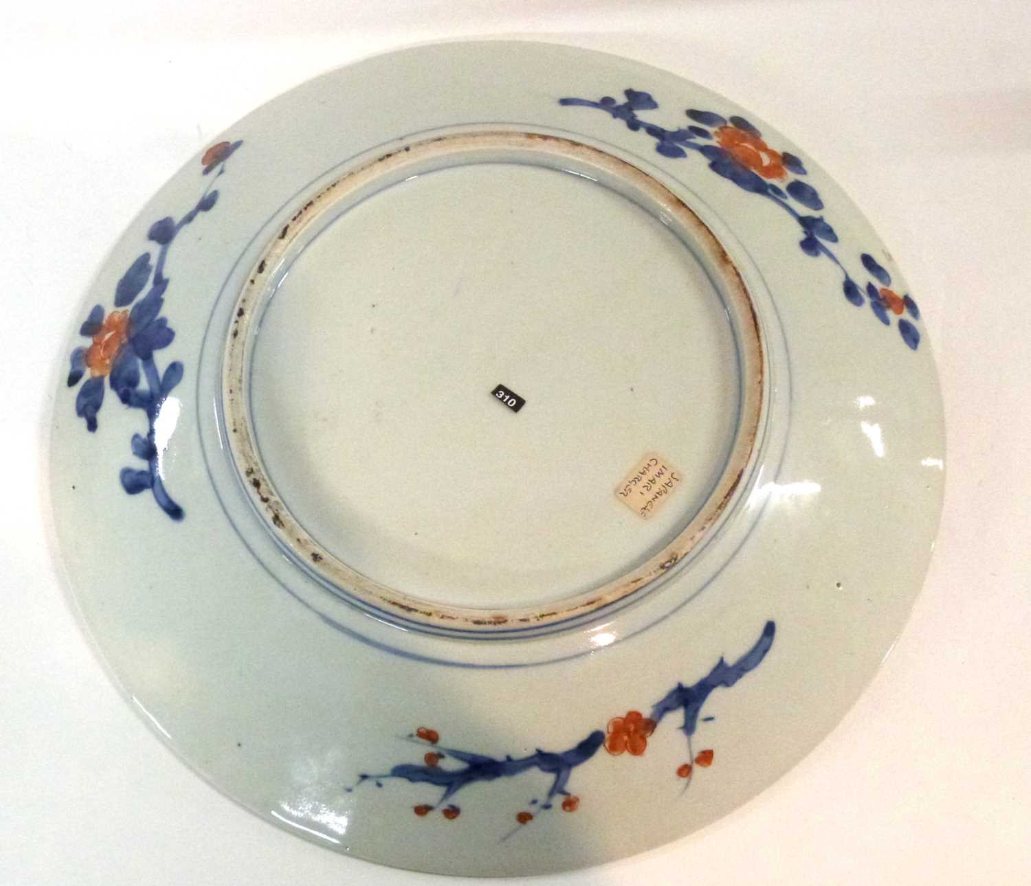 A large Japanese porcelain charger Meiji period decorated in Imari style with panels of birds, - Image 2 of 2