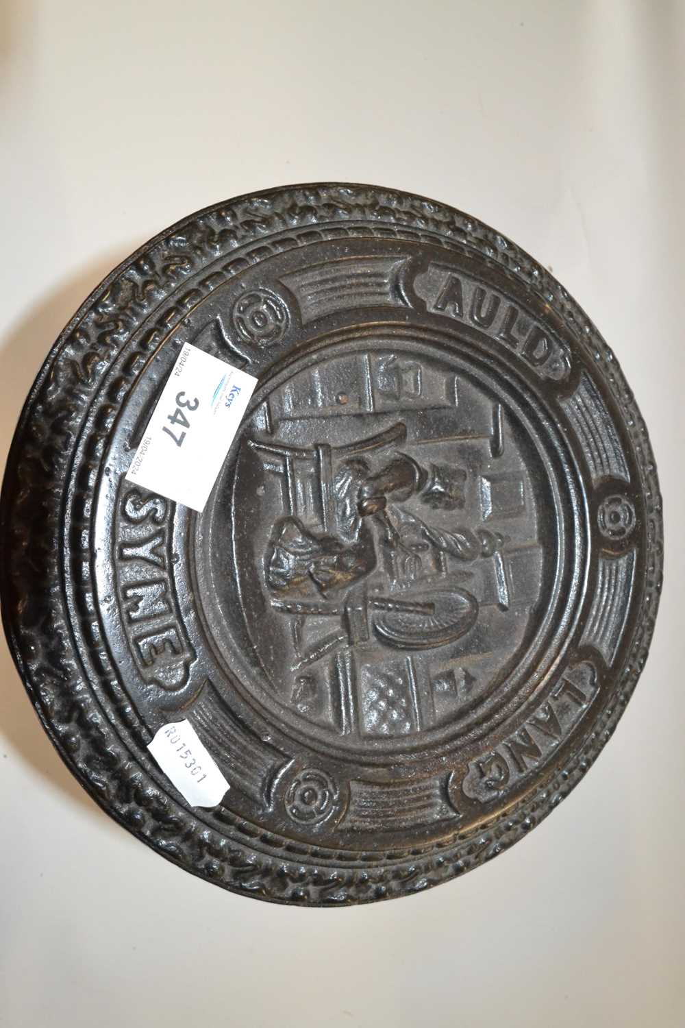 Novelty cast iron stand or trivet marked Auld Lang Syne, 27cm high - Image 3 of 4