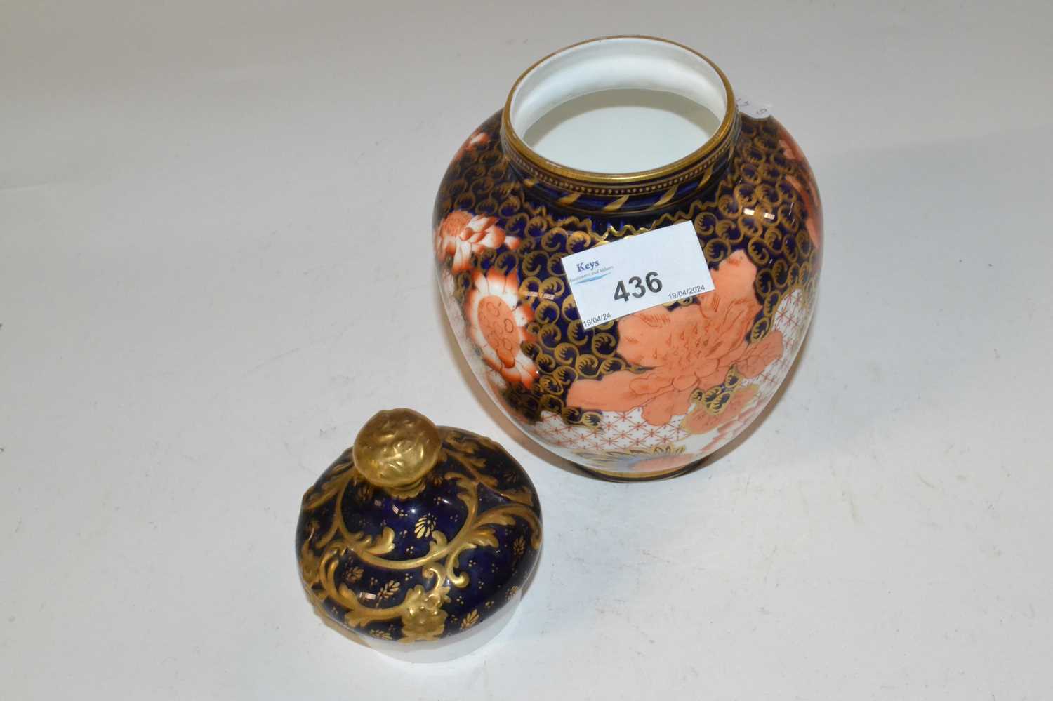 A Royal Crown Derby vase with cover, late 19th/early 20th Century with Imari type design, the - Image 2 of 3
