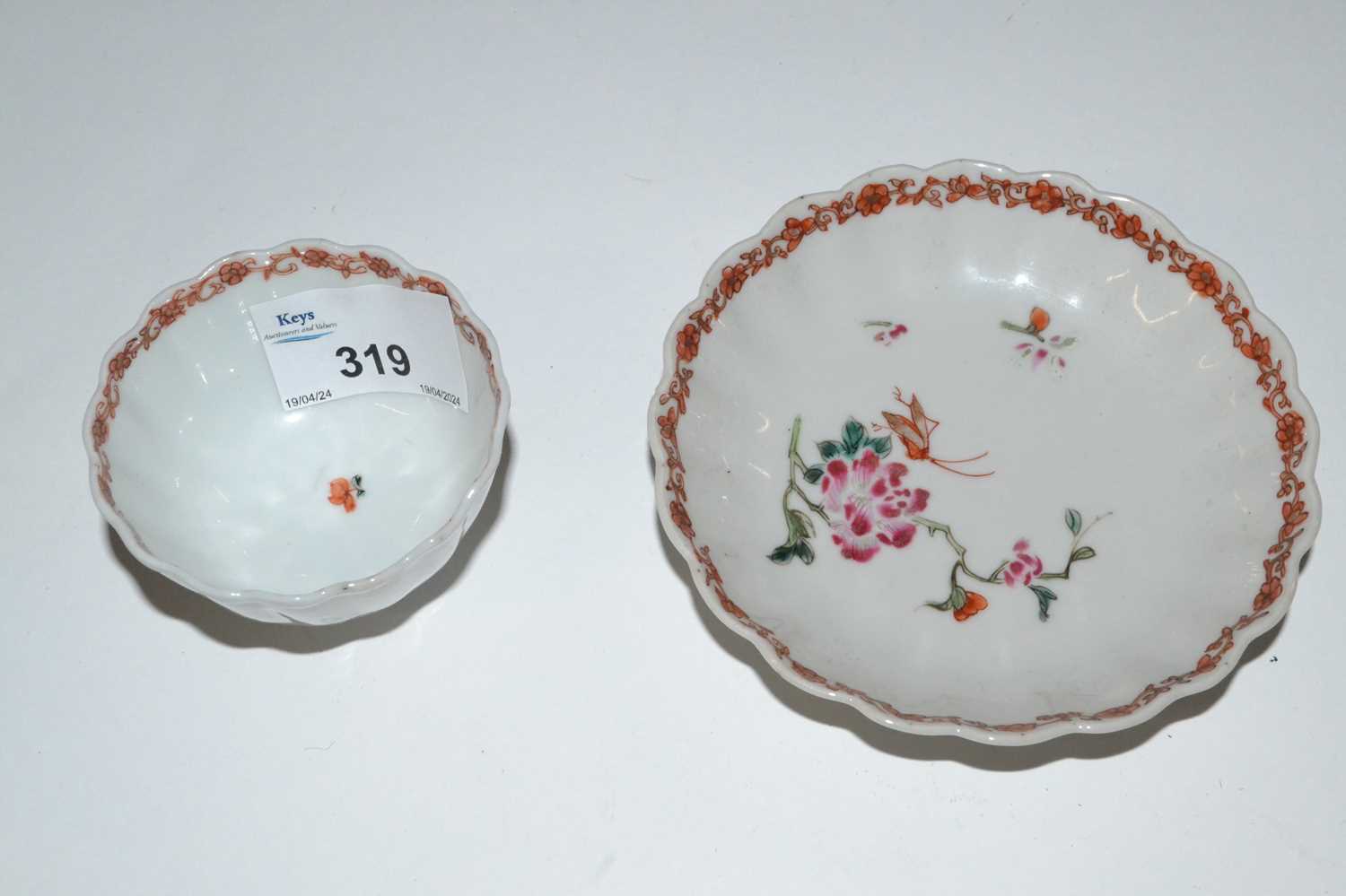 Qianlong Famille Rose Teabowl and Saucer - Image 3 of 4