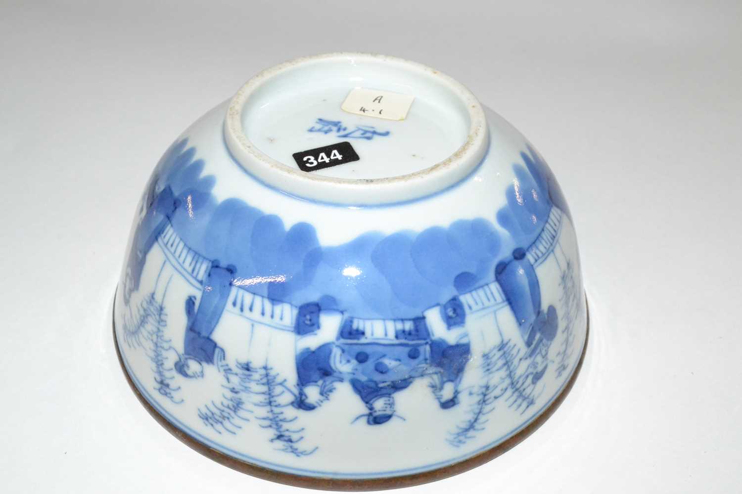 A Chinese porcelain bowl, 19th Century with blue and white design of Chinese figures (Inventory - Image 2 of 2