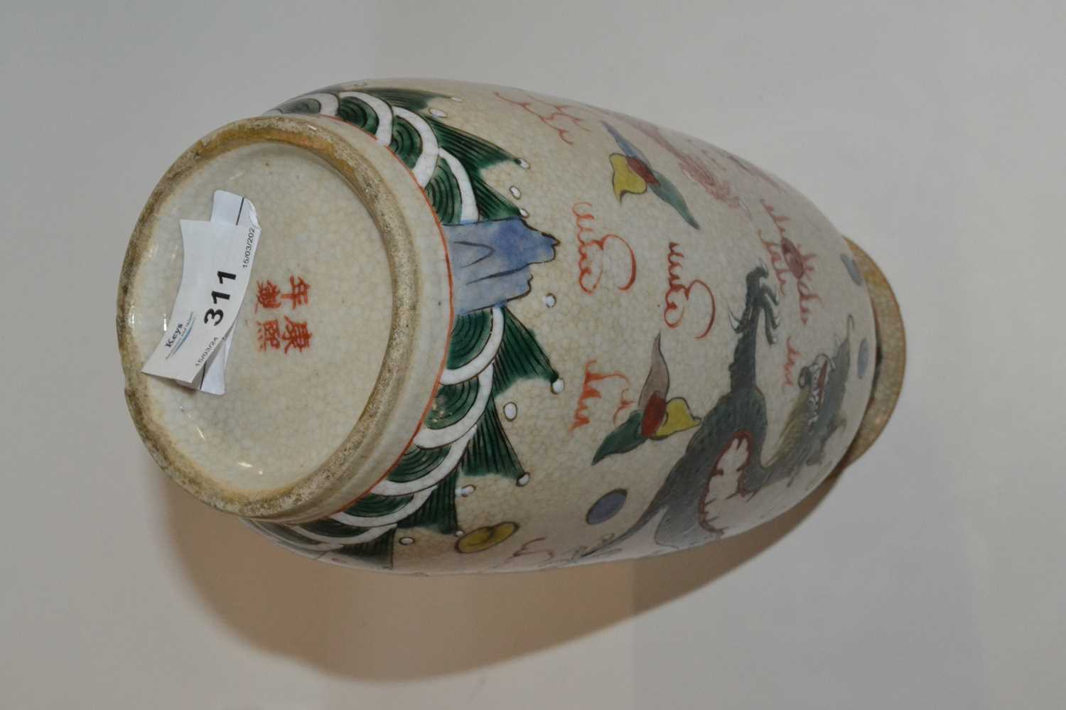 Chinese crackle ware vase with polychrome decoration of opposing dragons in famille vert and famille - Image 5 of 12