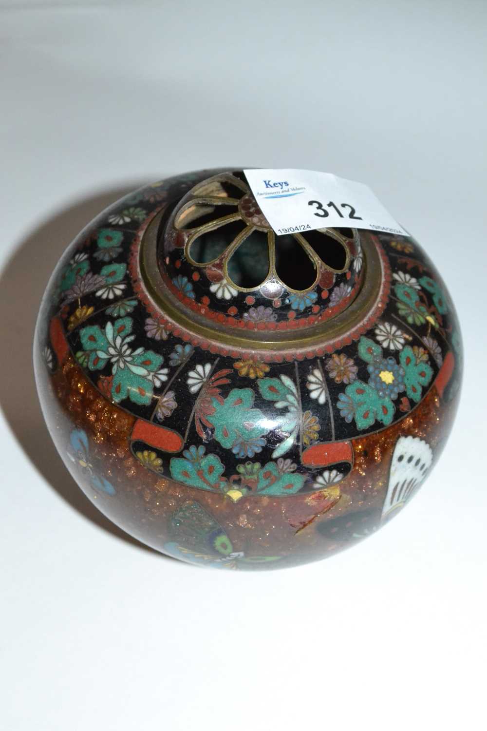 A Cloisonne bowl and cover, the bowl raise on three stub feet decorated with butterflies, the - Image 2 of 3