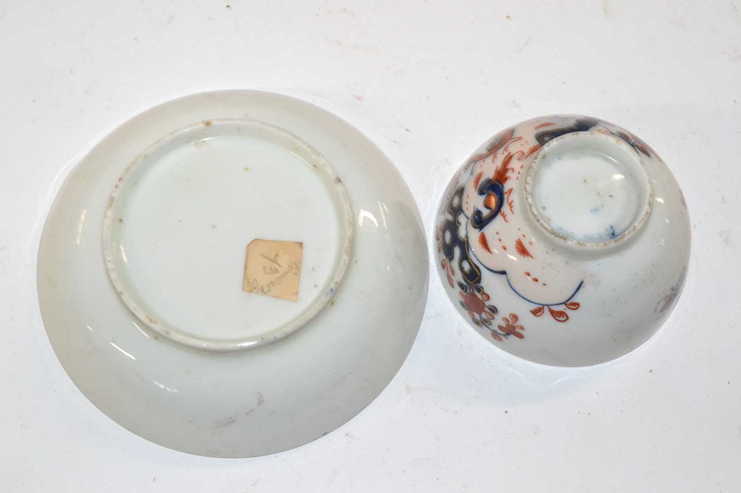 A Lowestoft porcelain tea bowl and saucer decorated in Redgrave style with the two bird pattern - Image 2 of 2