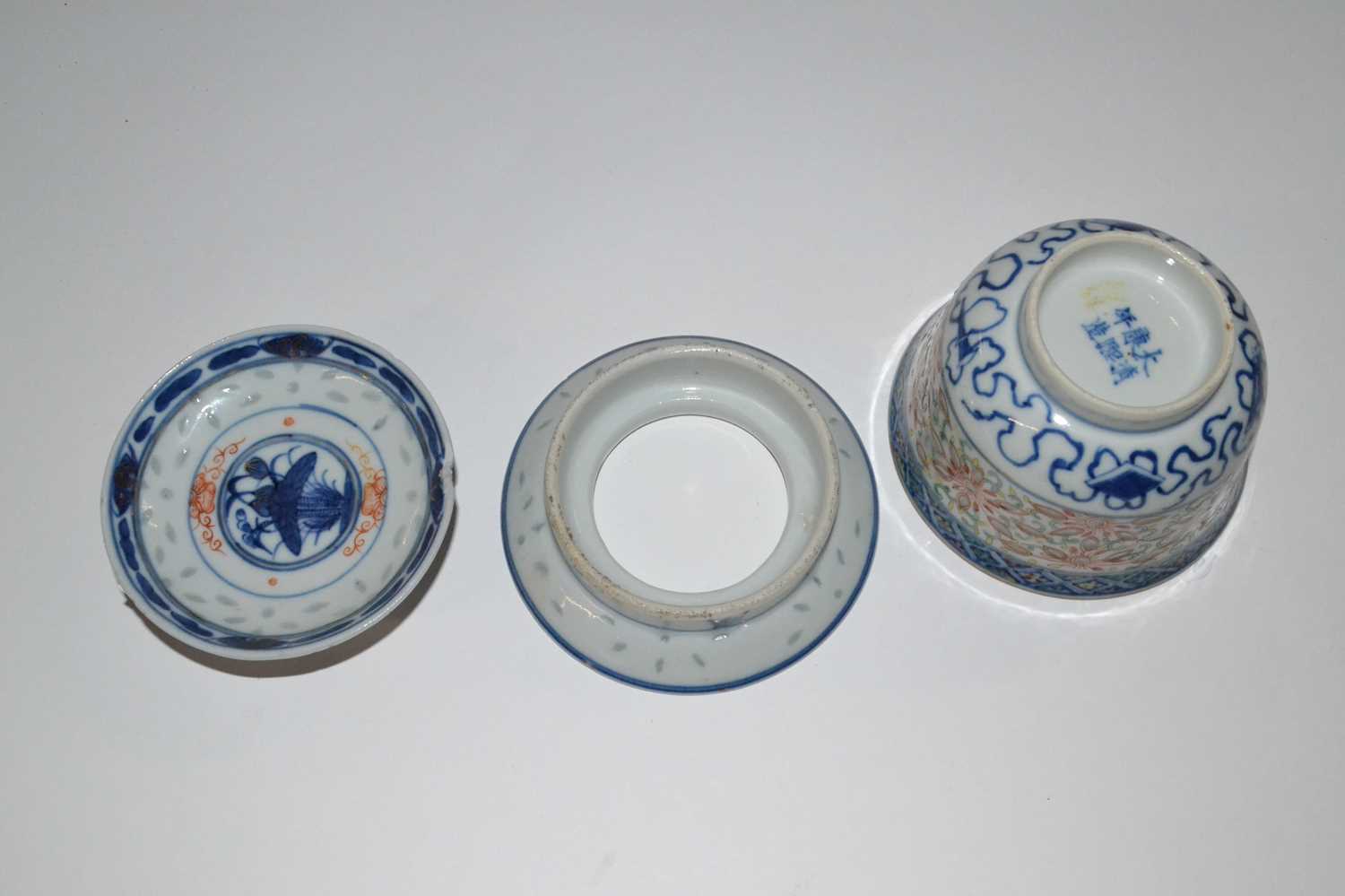 A Chinese porcelain rice bowl, cover and stand with rice grain polychrome design, the base with - Image 3 of 3
