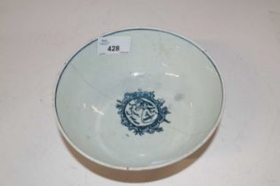 An English porcelain 18th Century slop bowl with painted floral design, the interior with a