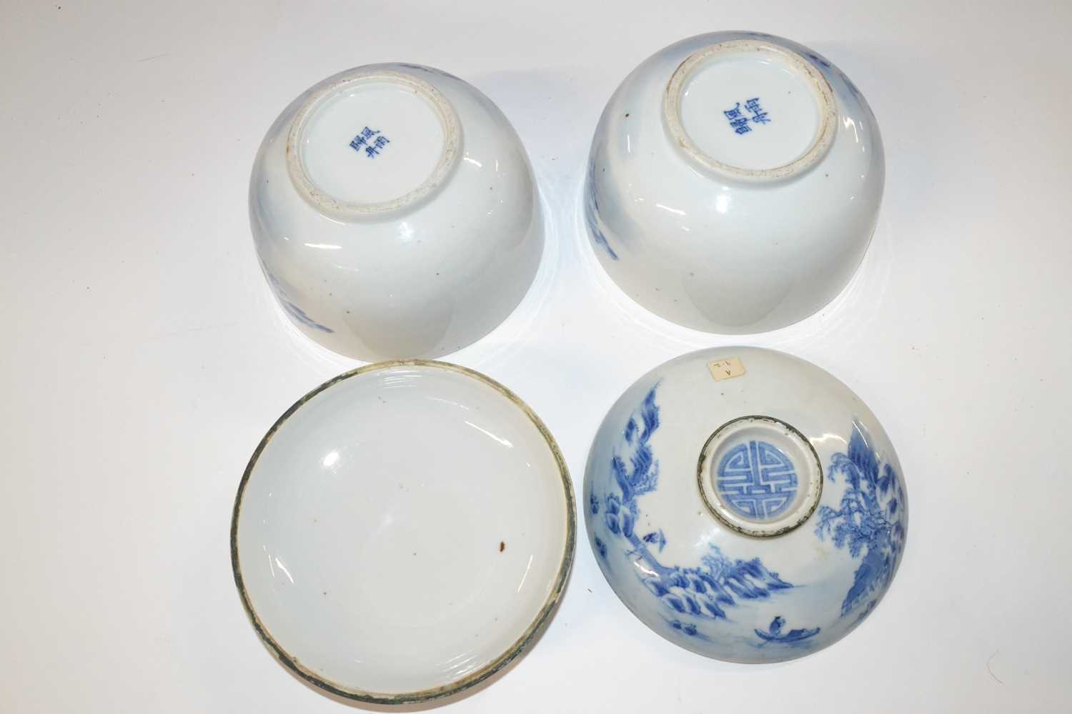 Two Oriental porcelain bowls and covers with blue and white designs, the covers with good luck - Image 3 of 5