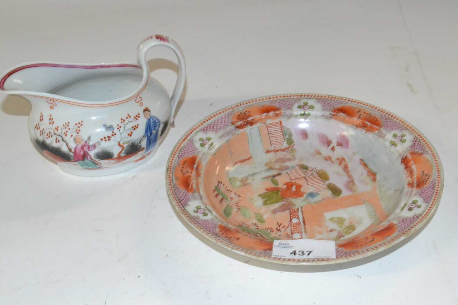 A New Hall porcelain jug with the bug pattern number 421, together with a New Hall plate, pattern