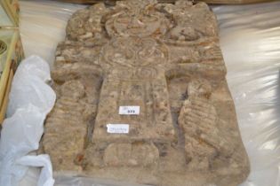 After the antique a large carved stone panel with cruxiform centre decoration. This is thought to