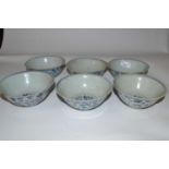 A group of six Chinese porcelain bowls with Ming Dynasty type designs, 14cm diameter (Inventory