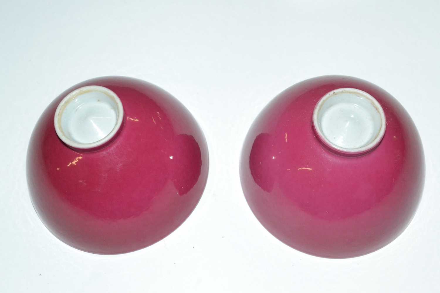 Chinese Porcelain Ruby/Pink Monochrome Bowls - Image 2 of 3