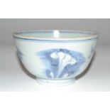 A Chinese porcelain bowl with blue and white design, four character mark to base within double