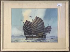 R.B. Ibrahim (1925-1977) "Malaysian Junk", watercolour, signed, 27x37cm, framed and glazed