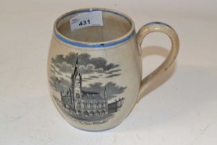 A 19th Century mug to commemorate the opening of Preston Town Hall 1863 by The Duke of Cambridge,