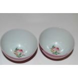Chinese Porcelain Ruby/Pink Monochrome Bowls