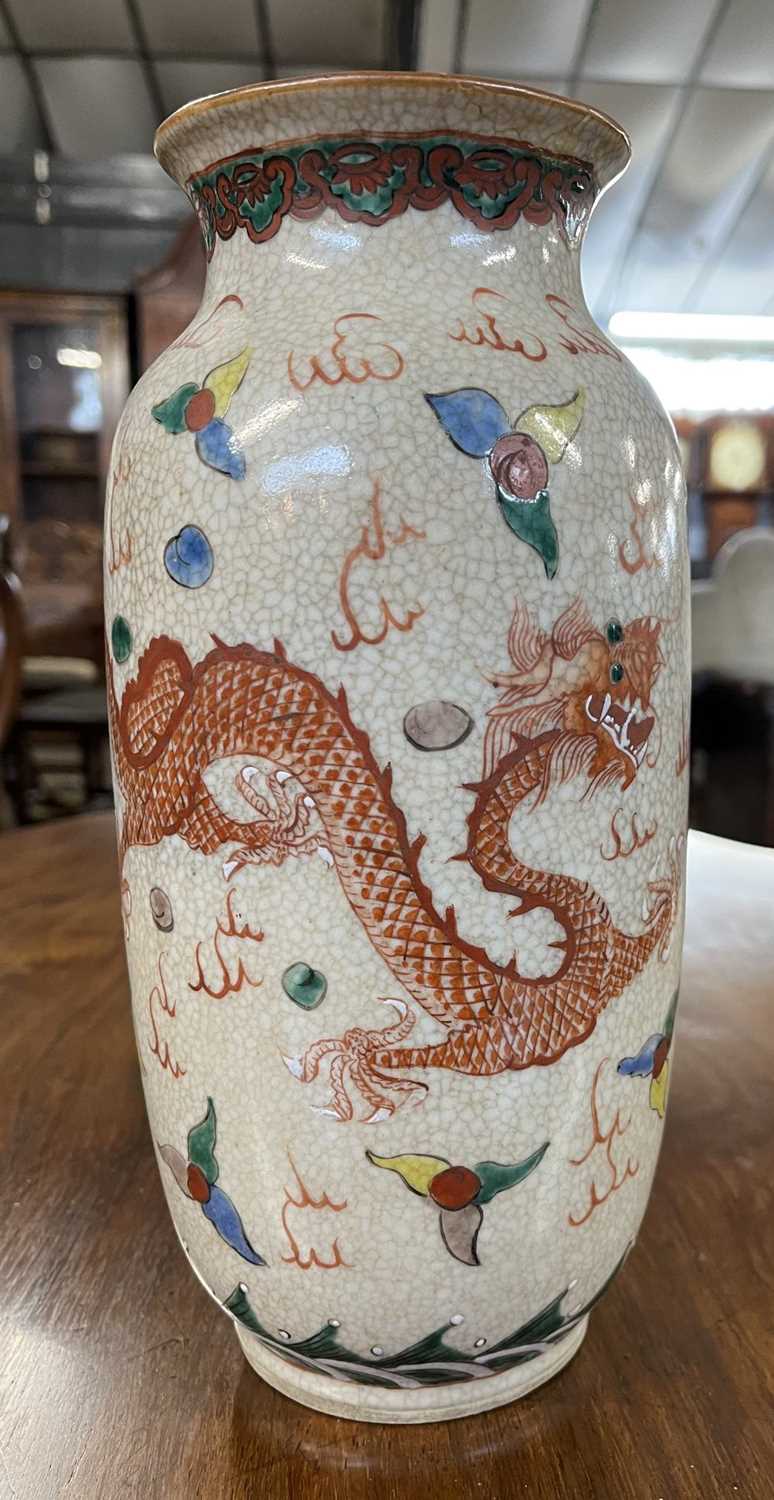 Chinese crackle ware vase with polychrome decoration of opposing dragons in famille vert and famille - Image 10 of 12