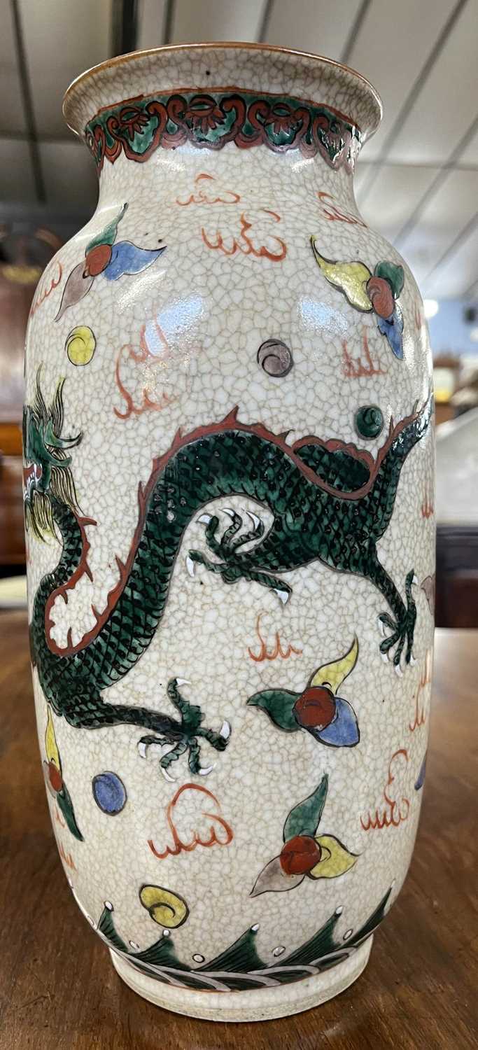Chinese crackle ware vase with polychrome decoration of opposing dragons in famille vert and famille - Image 11 of 12