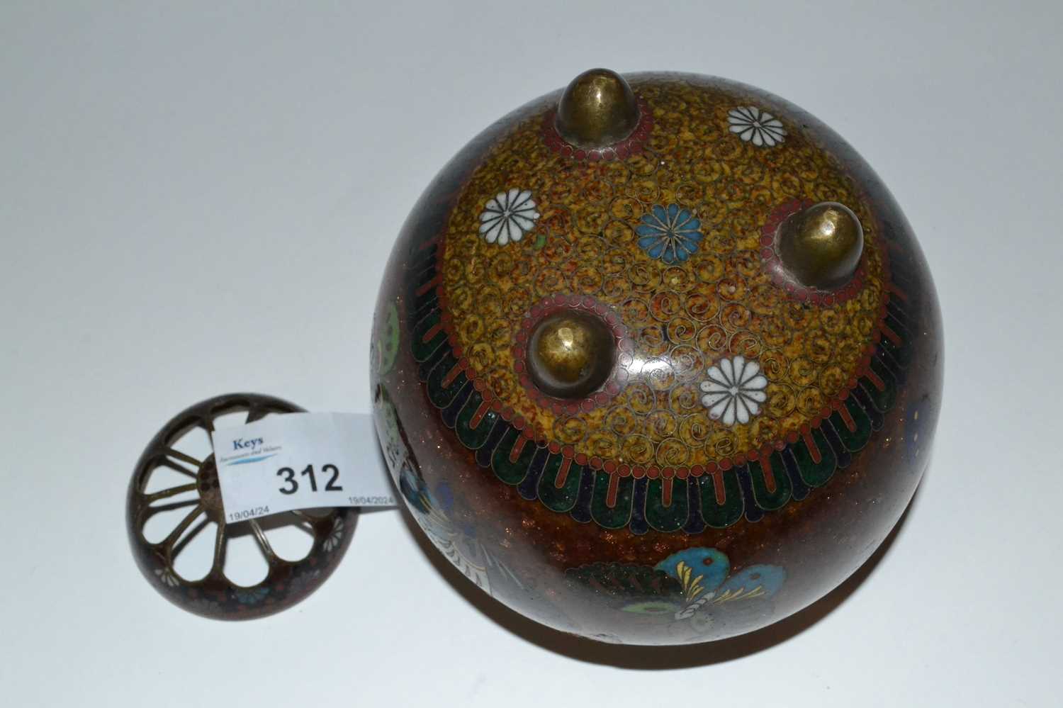 A Cloisonne bowl and cover, the bowl raise on three stub feet decorated with butterflies, the - Image 3 of 3