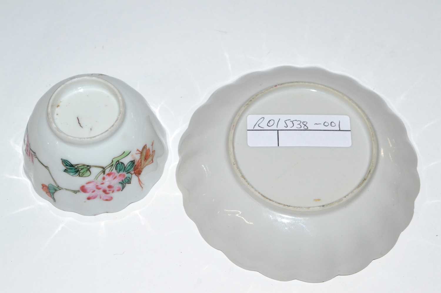 Qianlong Famille Rose Teabowl and Saucer - Image 4 of 4