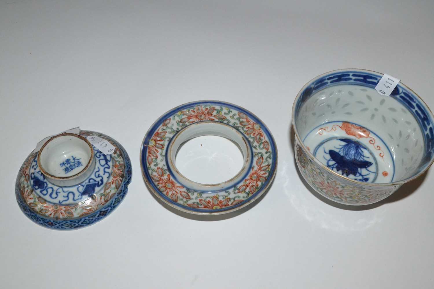 A Chinese porcelain rice bowl, cover and stand with rice grain polychrome design, the base with - Image 2 of 3