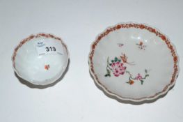 Qianlong Famille Rose Teabowl and Saucer