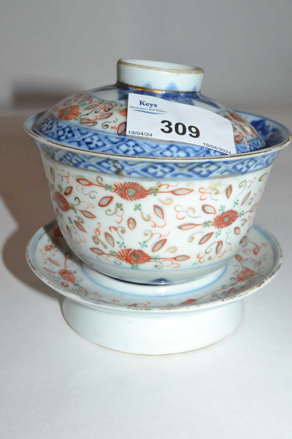 Further Chinese porcelain rice bowl cover and stand, 19th Century (Inventory 335)