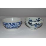 Two 19th Century Chinese porcelain bowls, one decorated with the dragon chasing the flaming pearl (