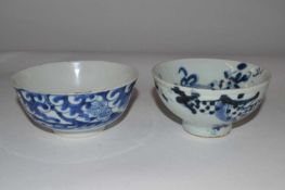 Two 19th Century Chinese porcelain bowls, one decorated with the dragon chasing the flaming pearl (