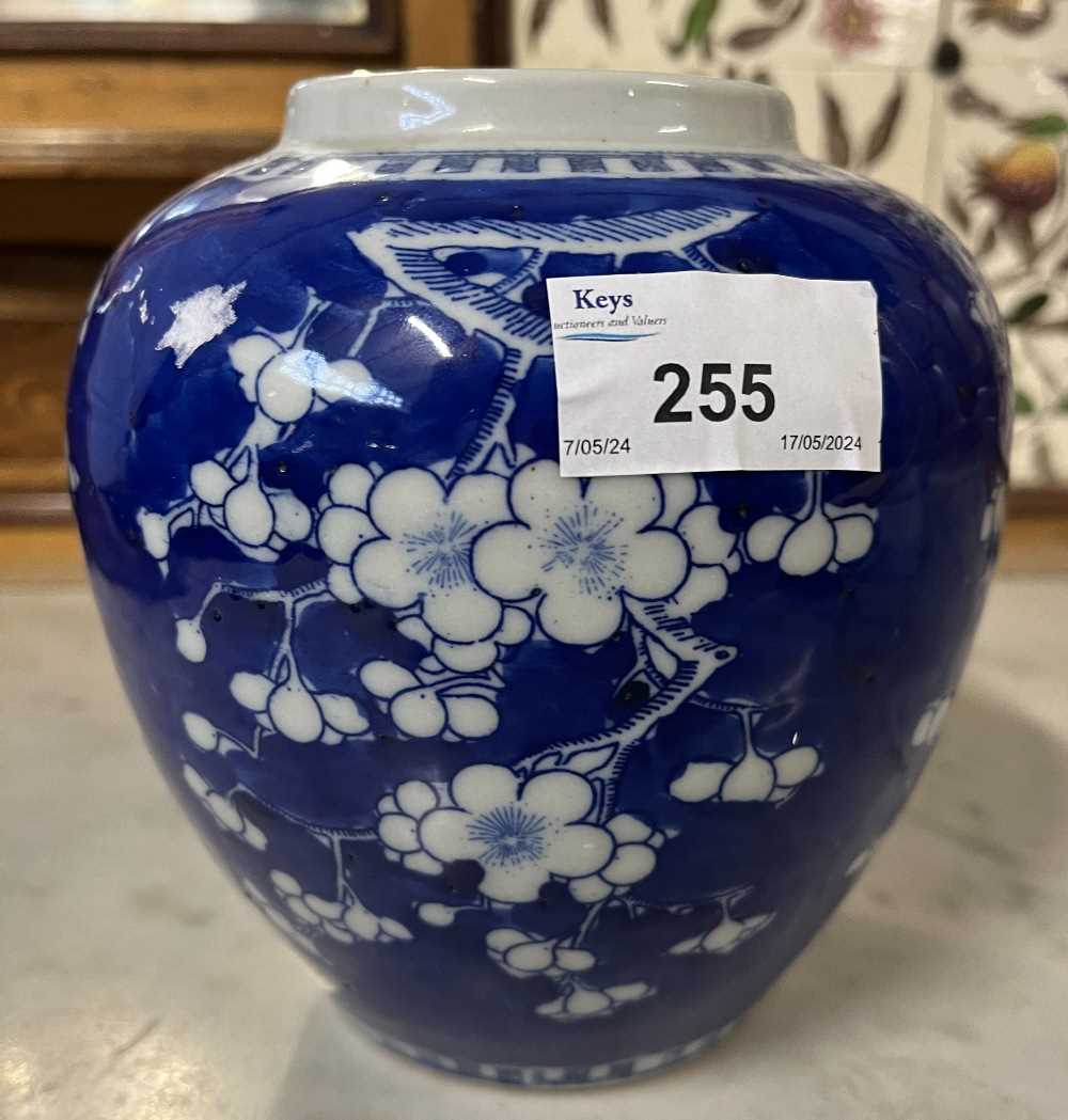 Chinese porcelain ginger jar 19th Century decorated with prunus on a blue ground - Image 11 of 14