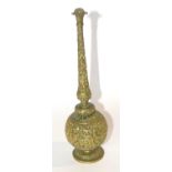 Indian Brass Parfumier or Incense Burner