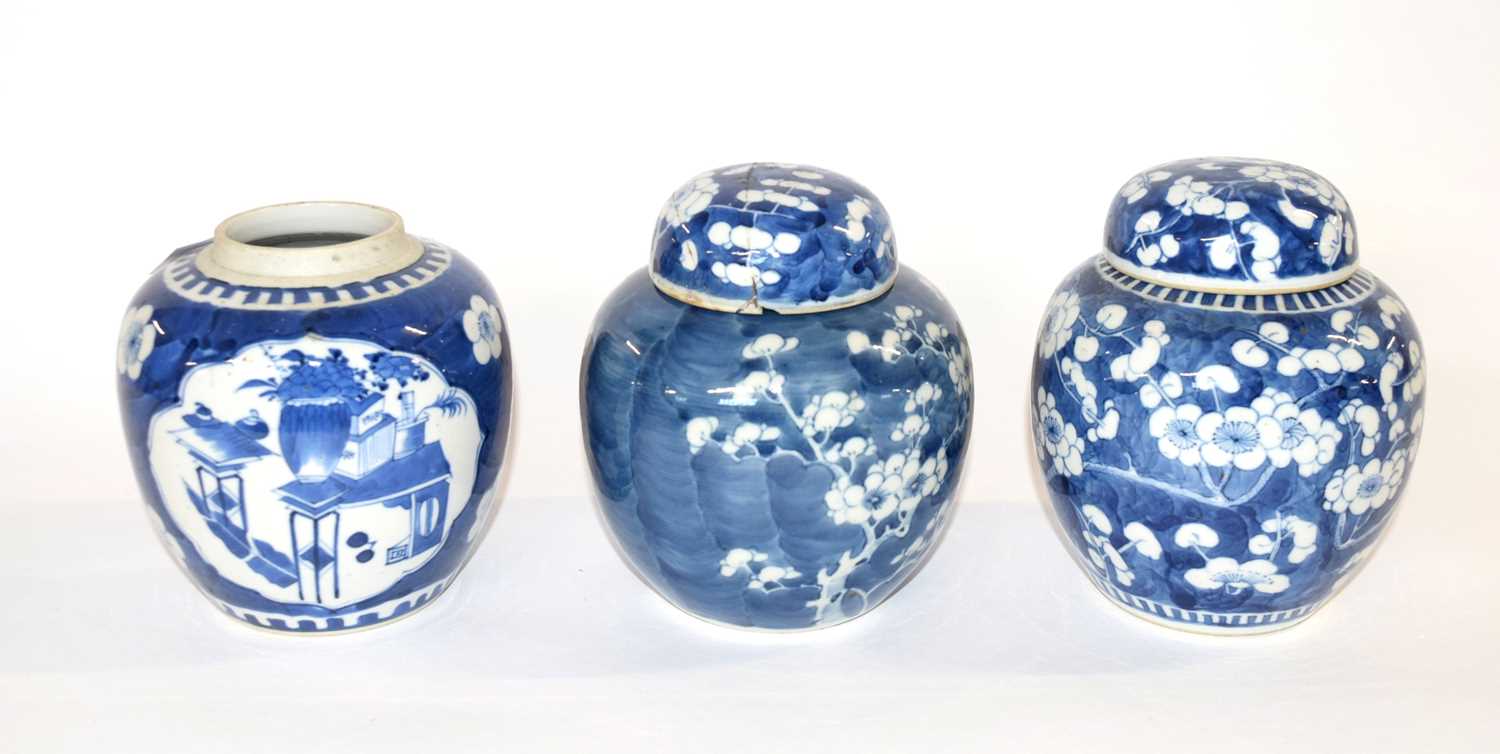Group of 3 Chinese Porcelain Ginger Jars