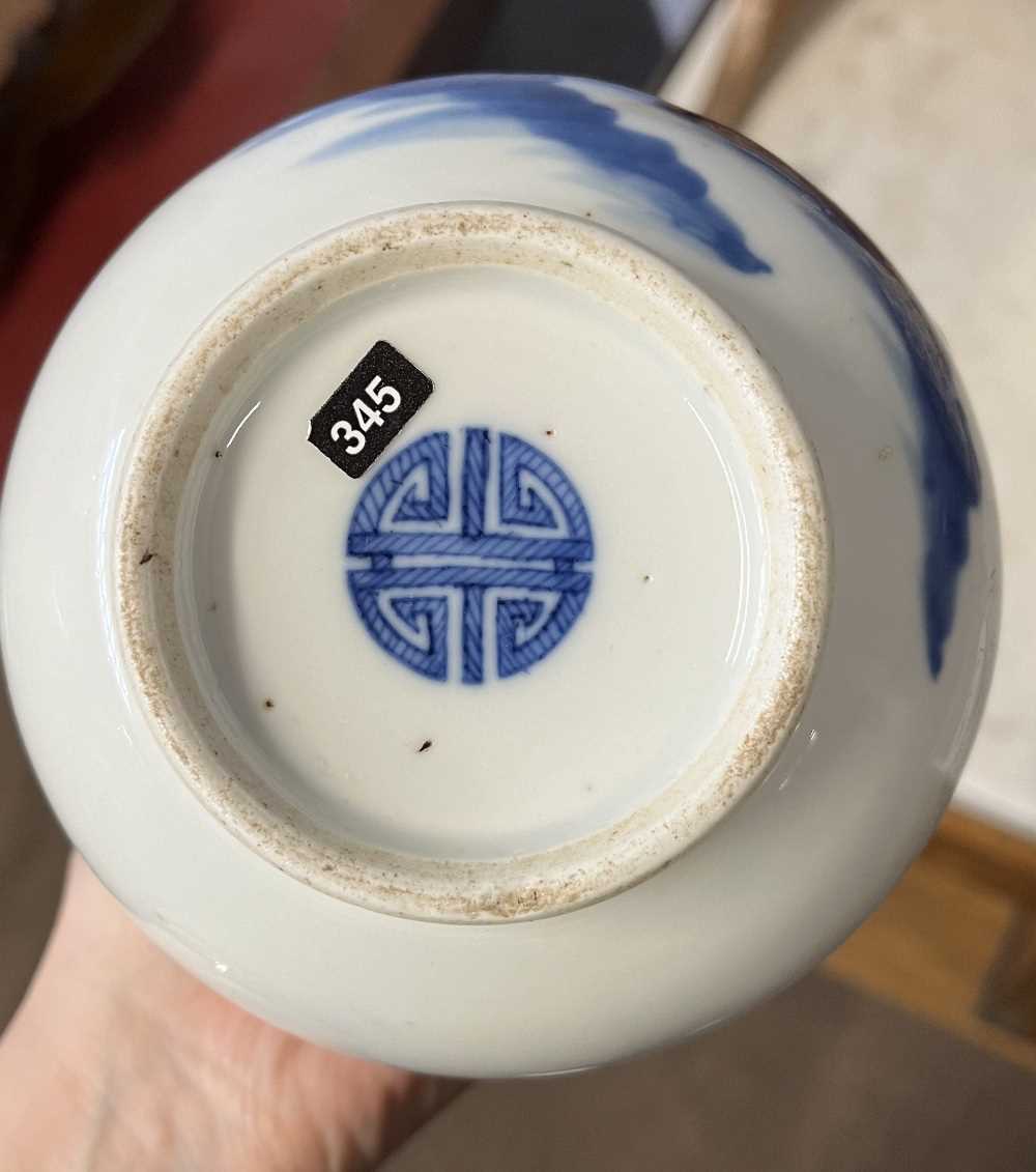 A Chinese porcelain vase, baluster body with blue and white decoration and metal repair to rim - Image 6 of 8