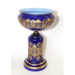 Victorian Blue Glass Centrepiece