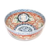 Japanese Porcelain Imari Bowl Meiji Period