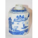 19th century Chinese Porcelain Octagonal Jar