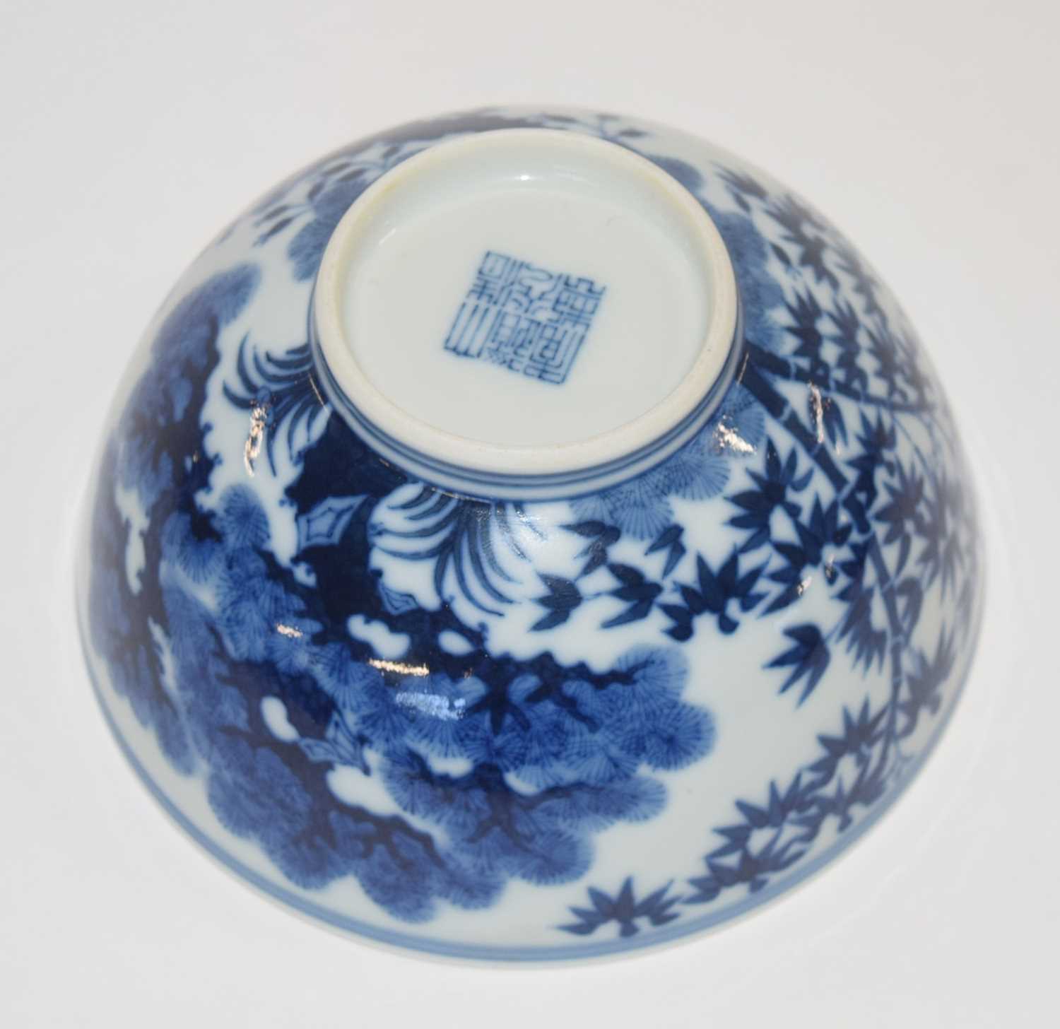 Chinese Porcelain "3 Friends of Winter" Bowl Daoguang - Image 2 of 16