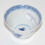 Chinese Teabowl with Jumping Boy pattern