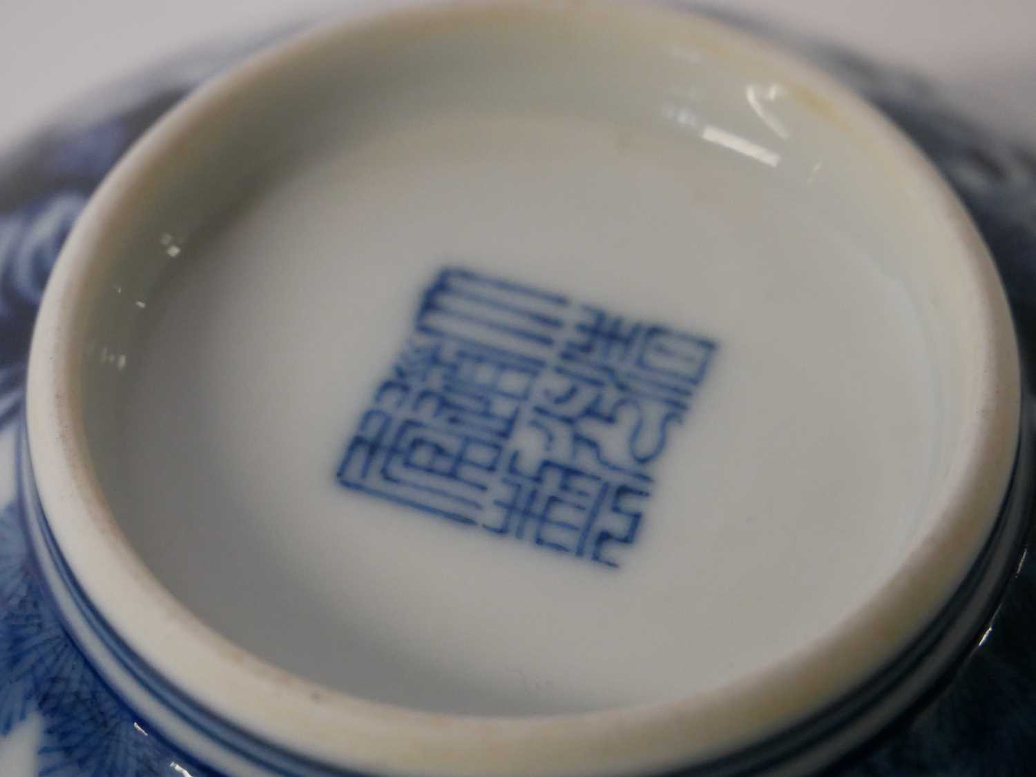 Chinese Porcelain "3 Friends of Winter" Bowl Daoguang - Image 13 of 16