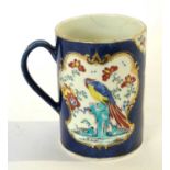 An 18th Century Worcester mug, the blue ground with the Sir Joshua Reynolds polychrome pattern, 12cm