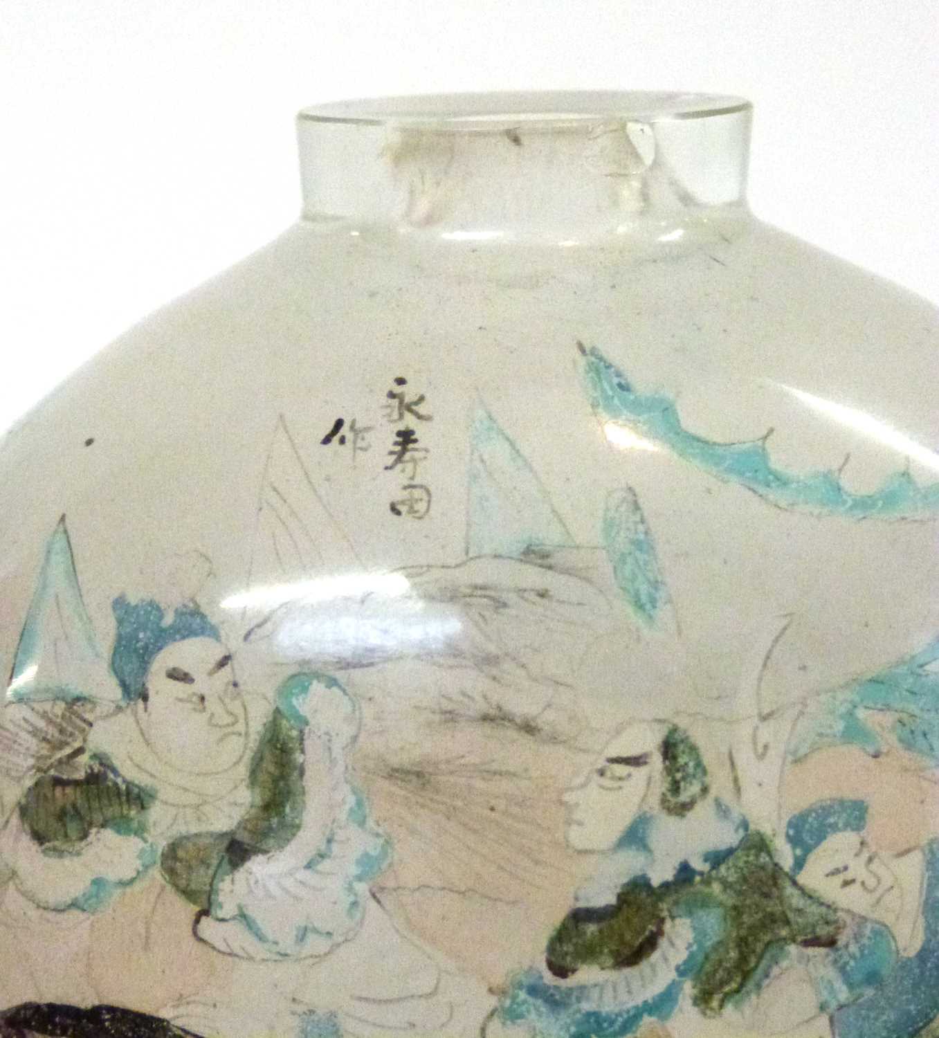 A large glass scent bottle with Chinese painted decorated and signature to neck, 14cm high - Image 2 of 8